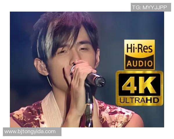 足球明星与周杰伦的奇妙邂逅音乐与运动的完美交融之旅