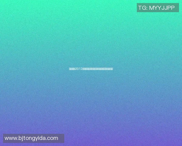 足球明星2012手游带你体验真实赛场激情与策略的完美结合