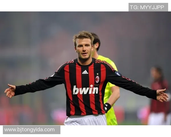 贝克汉姆足球明星海报展现传奇球技与时尚魅力的完美结合